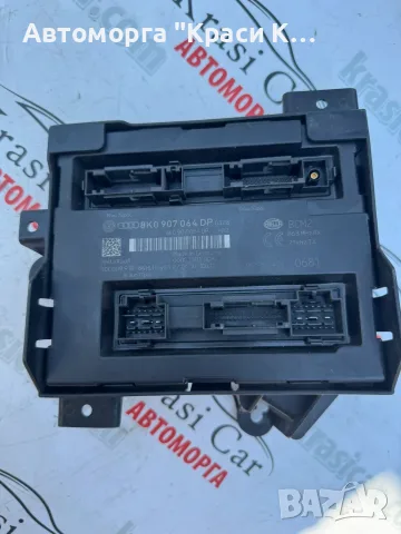 Комфорт модул за Audi A4 2012г., 8K0 907 064 DP, снимка 2 - Части - 55349555
