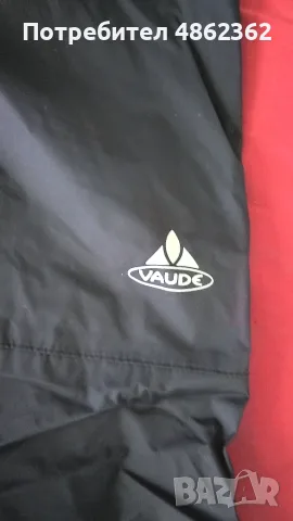 VAUDE', мембрана CEPLEX Active,панталон, снимка 6 - Спортна екипировка - 55678278