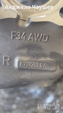 Лагер Главина предна дясна за BMW 3 F34 AWD / XDRIVE 3121189159-10, снимка 4 - Части - 55538975