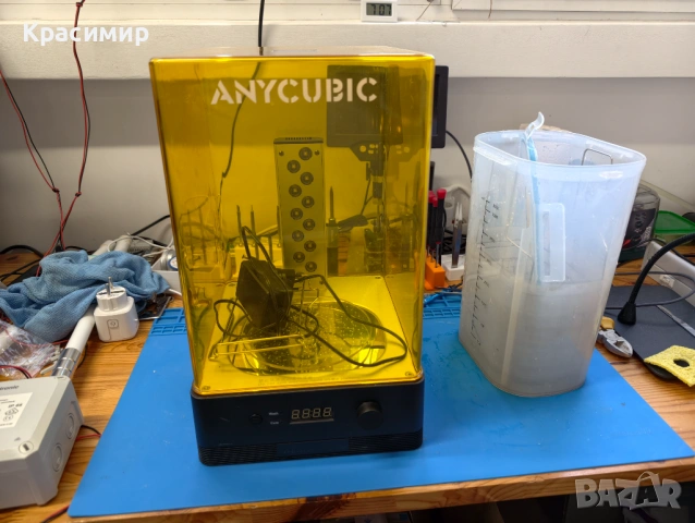 Anycubic Photon S + Wash & Cure + Смола, снимка 4 - Друга електроника - 54624564