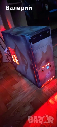 Геймърски компютър (i7 8T / RX 580 / 12GB RAM / 120GB SSD + 1TB HDD) – Обслужен! и тестван!