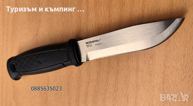 Моrаkniv Gаrbеrgе, снимка 5 - Ножове - 55016480