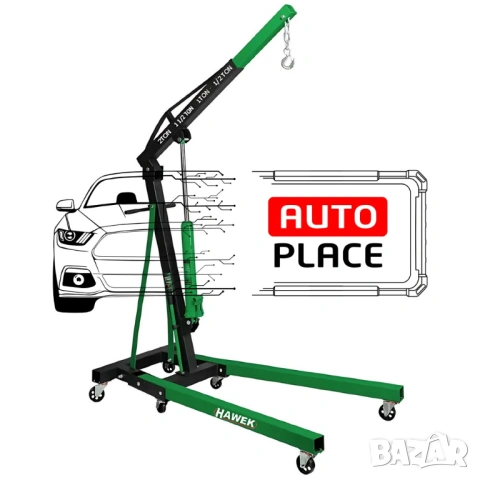 Хидравличен, сгъваем кран за двигатели тип жираф 2 тона HAWEK, снимка 2 - Други инструменти - 53993747