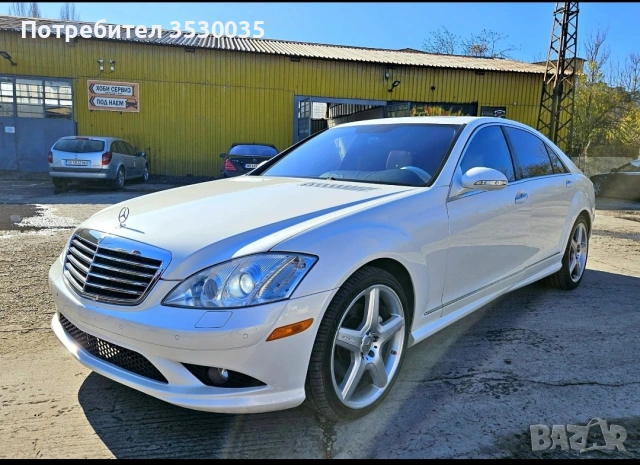 Mercedes - Benz S550