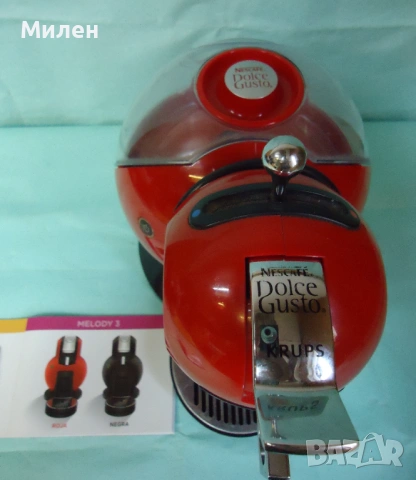 Кафемашина с гаранция 1 година NESCAFÉ® Krups Dolce Gusto Melody.Red, снимка 4 - Кафемашини - 54456413