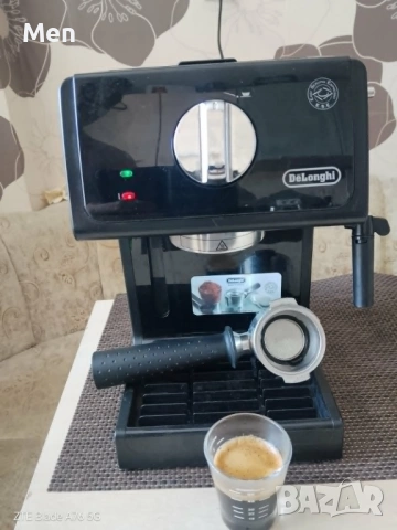 Кафемашина DeLonghi 31.21, снимка 2 - Кафемашини - 54628359