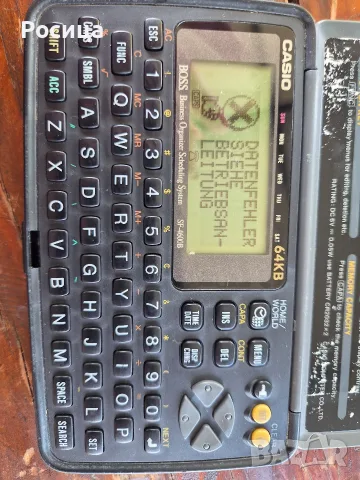 Електронен органайзер Casio, снимка 2 - Друга електроника - 55377152