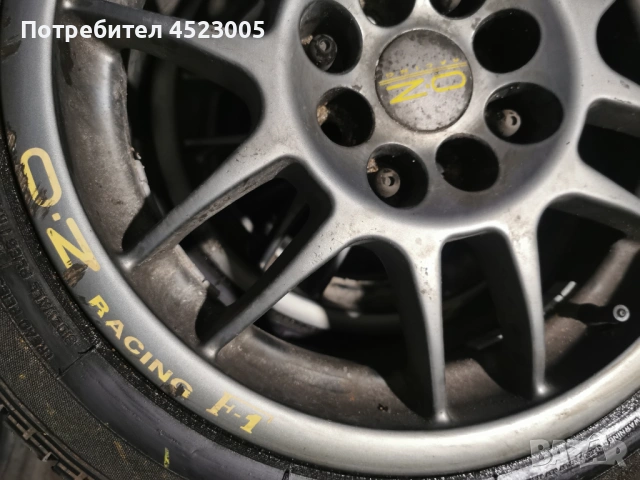 4броя летни  гуми с  летни джанти (Голф 3) Racing F1, снимка 2 - Гуми и джанти - 54367150