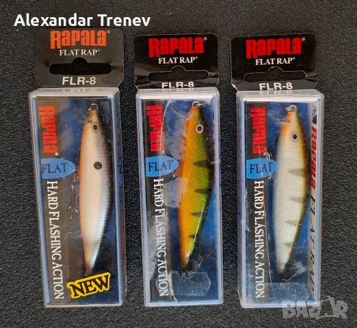 Воблери Rapala