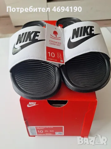 Оригинални мъжки чехли Nike