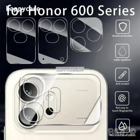 Honor 600 Pro / 600 / 600 Lite / 3D 9H Безцветен стъклен протектор за камера, снимка 7 - Фолия, протектори - 54302265