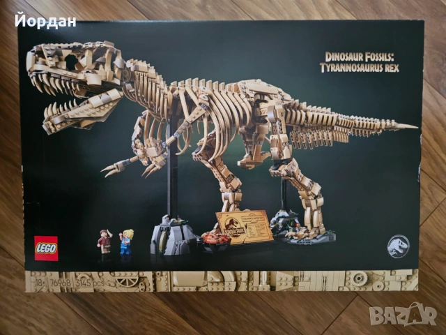 LEGO Jurassic World 76968 - Вкаменелости от динозаври: Тиранозавър рекс - 3145 части