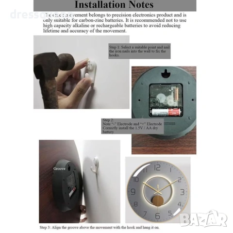 4445 Стенен часовник с елегантна златна рамка – Тих механизъм за светъл и модерен интериор, снимка 5 - Стенни часовници - 54069092