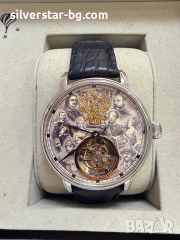 Часовник PALJOT LIMITED EDITION Автомат турбильон , снимка 2 - Мъжки - 54518902