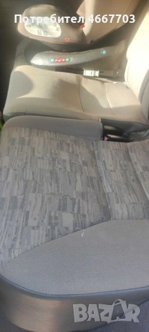 На Части Land Rover Discovery 2 