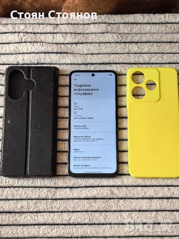 Redmi 13 Black Перфектен , снимка 4 - Xiaomi - 54809282