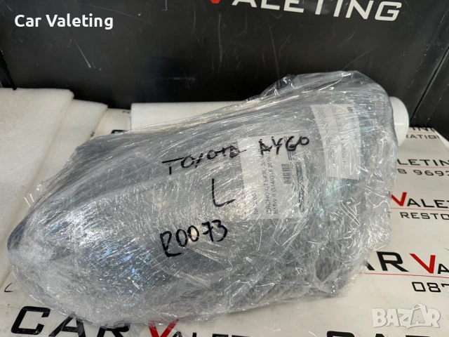 Фар фарове ляв Toyota Aygo AB10 AB20 AB30 far farove Тойота Айго, снимка 7 - Части - 54267486