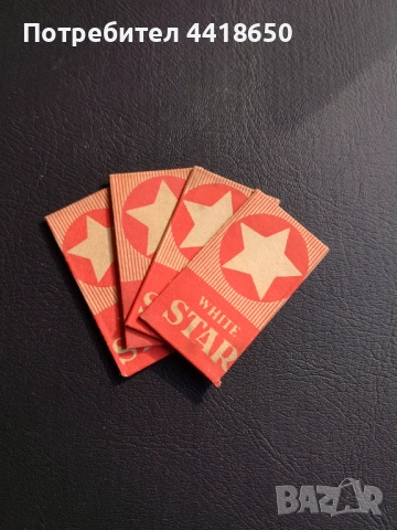 Бръснарски ножчета , снимка 4 - Колекции - 54238819