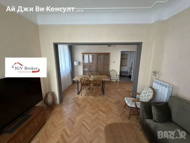Двустаен апартамент в Идеален център, снимка 3 - Апартаменти - 55531225