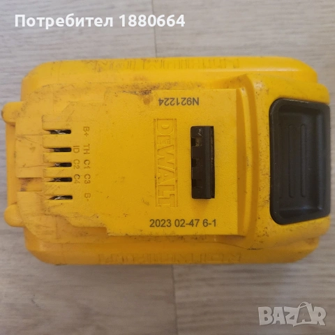 Батерия DEWALT 18V Li ion, снимка 2 - Други инструменти - 54374204