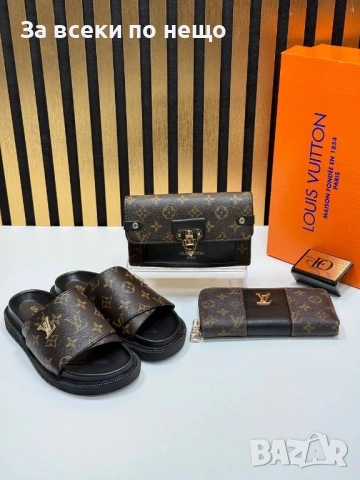 Louis Vuitton Дамско Портмоне Луис Витон - Различни Цветове Код SK1333