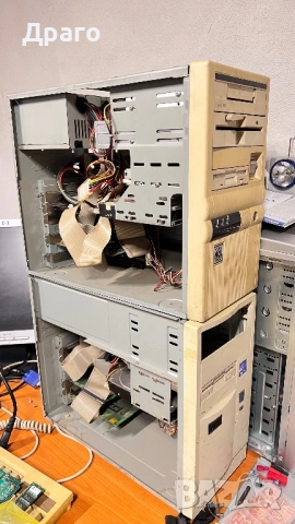 486 Retro PC