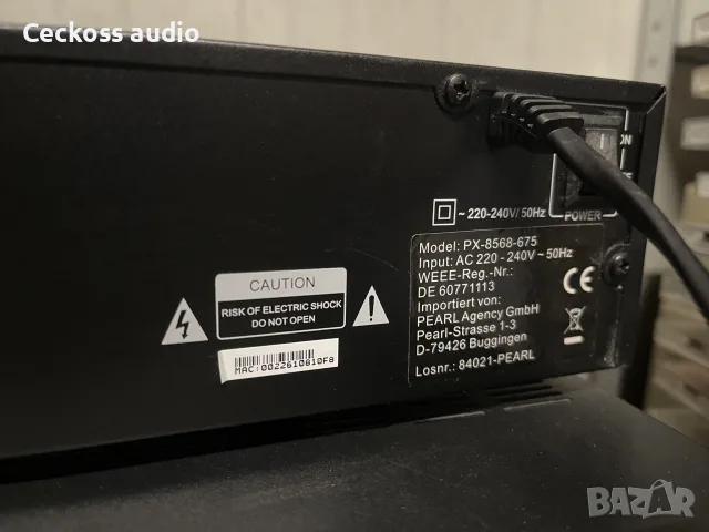🎵 VR-RADIO Wi-Fi Интернет Радио – Отлично състояние , снимка 5 - Ресийвъри, усилватели, смесителни пултове - 55506890