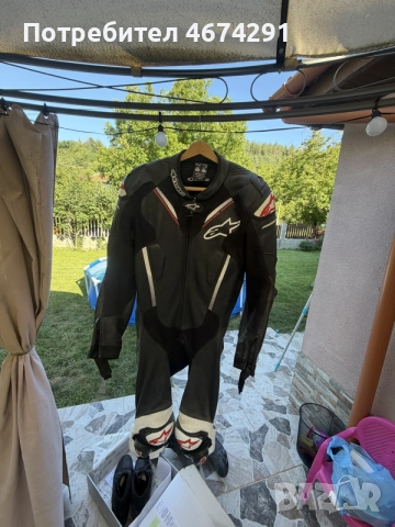 Мото екип Alpinestars и ботуши