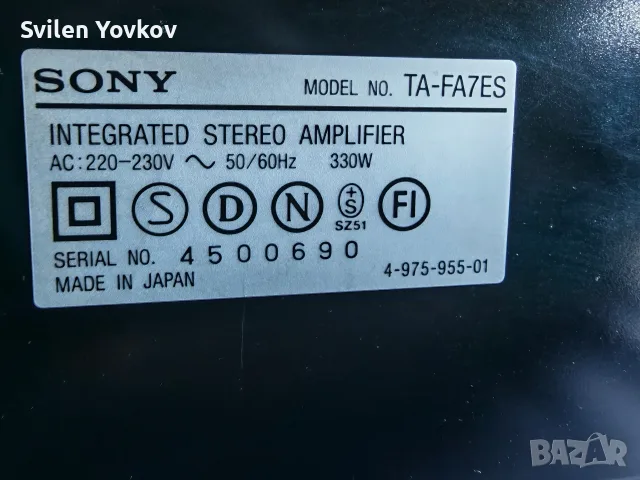 Продавам висок клас усилвател sony ta - fa 7 es  19.8kg ТОП УСИЛВАТЕЛ, снимка 9 - Ресийвъри, усилватели, смесителни пултове - 55437274
