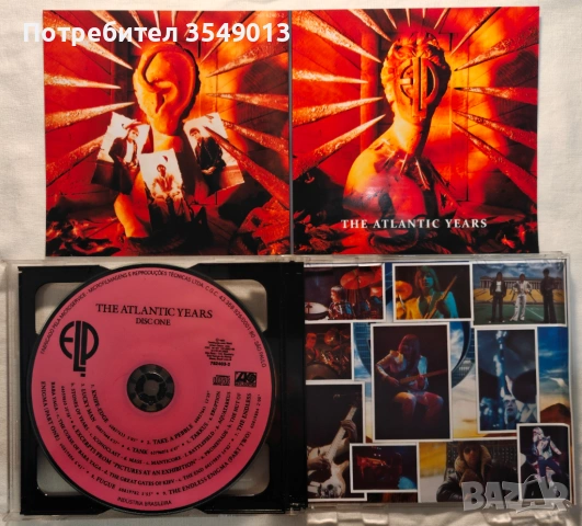 CD / ЦД компакт диск - Emerson, Lake & Palmer - 1992 - The Atlantic Years [2 CD] двоен диск, снимка 2 - CD дискове - 54483428