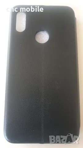 Huawei Honor 50SE Honor 8 Honor 8A Honor 8X Honor 10 Honor 7 Honor 7 Lite Honor 6C калъф case , снимка 8 - Калъфи, кейсове - 55502048