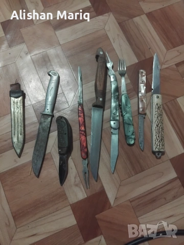 Продават се
