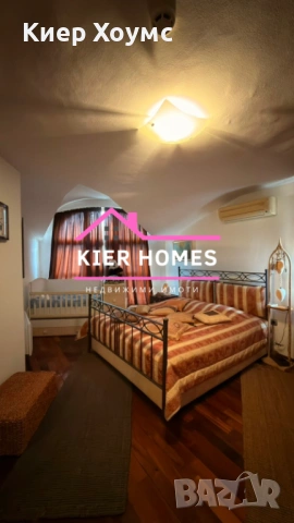 Триетажна къща в кв.,,Раковски",град Димитровград,обл. Хасково, снимка 16 - Къщи - 54067538