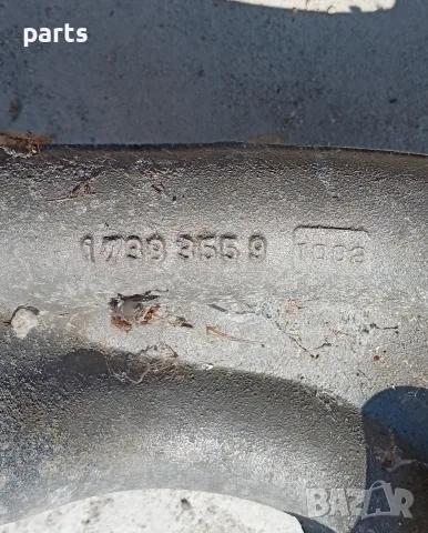 Всмукателен Колектор БМВ 3 316 E36 M43B16 - 17393559, снимка 6 - Части - 55609183