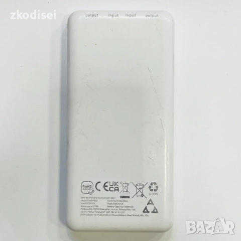 Power bank 10000mAh, снимка 2 - Външни батерии - 54380303
