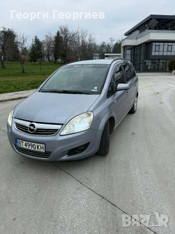 Провава се Опел зафира б 