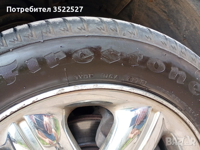КРАЙСЛЕР ПТ КРУИЗ 2.2, снимка 10 - Автомобили и джипове - 54513291