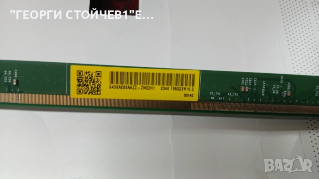 55E7KQ  RSAG7.820.12903 R0H  HD550Y1U51   RSQAG7.820.13016 R0H, снимка 12 - Части и Платки - 54493887