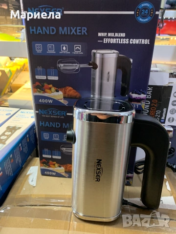 Мощен немски миксер 400W / Иноксов миксер, снимка 2 - Миксери - 55260848