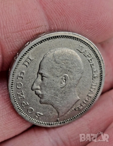 50 лева 1940г България , снимка 3 - Нумизматика и бонистика - 54509186