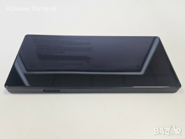 Телефон ZTE nubia RedMagic 10 Pro, снимка 6 - Apple iPhone - 54277545