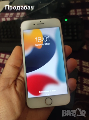 Iphone 7 и 2 броя 8., снимка 2 - Apple iPhone - 54485996