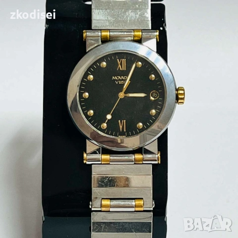 Часовник MOVADO 98C2878