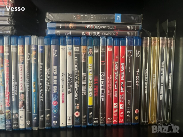 Blu-ray/Блу-рей филми/movies/films с БГ субтитри, снимка 3 - Blu-Ray филми - 33744977