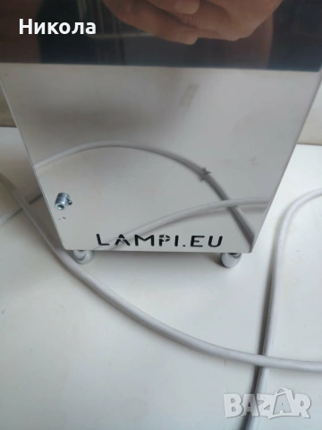 Бактерицидна лампа AIR FLOW UV STERIL, снимка 6 - Друга електроника - 55162476