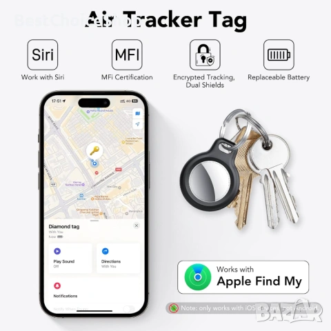 4 броя Bluetooth тракер, работещ с Apple Find My (само за iOS), снимка 6 - Аксесоари за Apple - 54182067