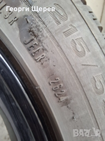Зимни Гуми Dunlop Winter Sport 5-215/55/17, снимка 2 - Гуми и джанти - 54483254