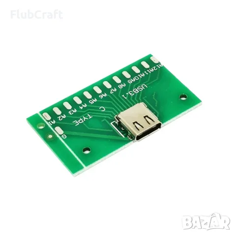 USB 3.1 Female/Male тип C конектор 24 пина Breakout PCB Board