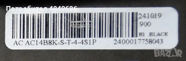 Лаптоп за части Acer Nitro 5 N17C1 - 515-51-59YV с рам , снимка 4 - Други - 54808765