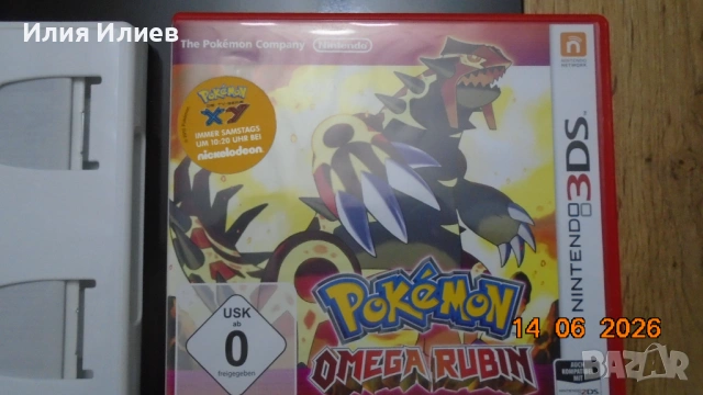 NINTENDO 3DS GAMES POKEMON / ИГРИ ЗА НИНТЕНДО 3ДС ПОКЕМОН, снимка 4 - Nintendo конзоли - 54904407